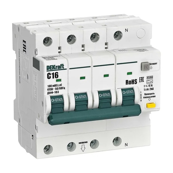 Дифференциальный автомат DEKraft ДИФ-103 электронный C16А 100мА тип АС 3P+N 4,5кА (дифавтомат, АВДТ)