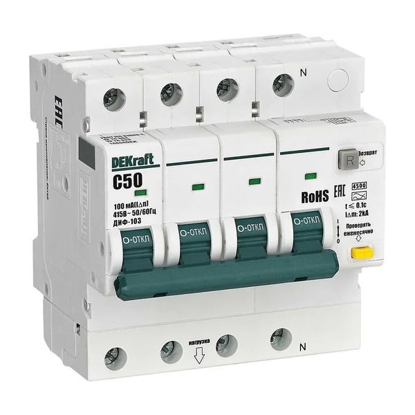 Дифференциальный автомат DEKraft ДИФ-103 электронный C50А 100мА тип А 3P+N 4,5кА (дифавтомат, АВДТ)