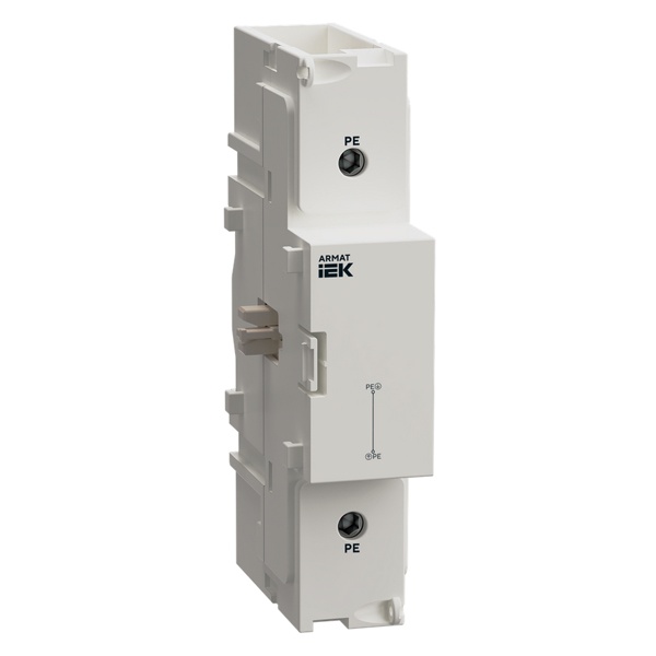 Полюс PE ИЭК ARMAT для SDM 125А