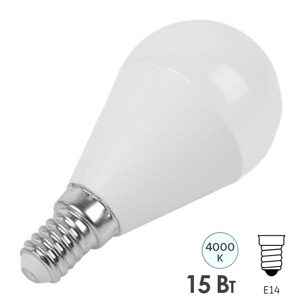 Лампа светодиодная шарик Feron LB-990 G45 15W 4000K 230V E14 холодный свет