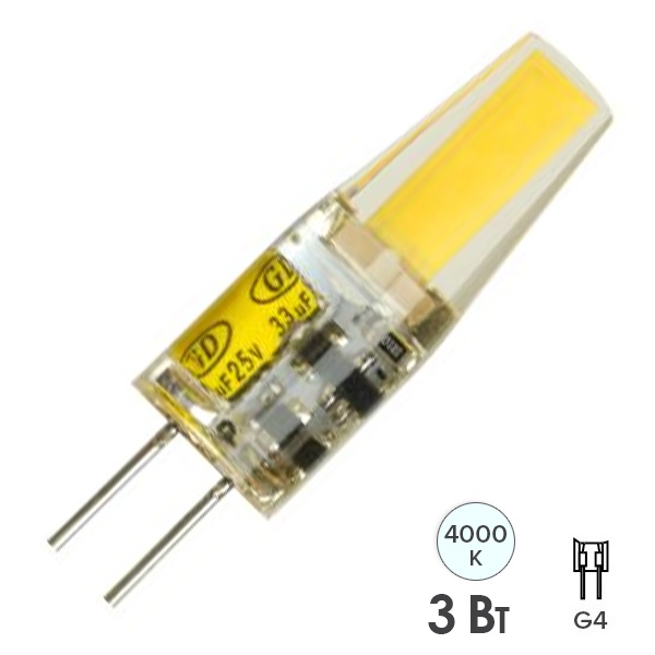 Лампа светодиодная Feron LB-424 JC 3W 4000K 12V G4 холодный свет