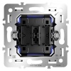 Механизм выключателя двухклавишного Voltum S70 10А
