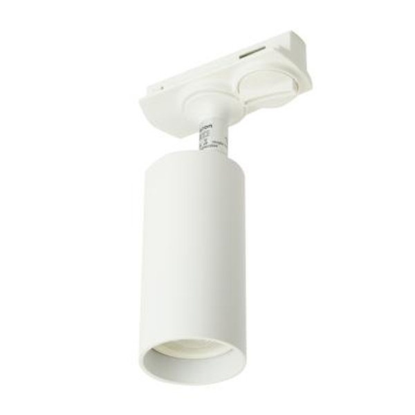 Светильник трековый Feron AL145 под лампу MR11 15W 230V GU10 IP40 однофазный, белый
