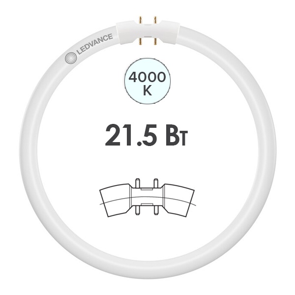 Лампа светодиодная кольцевая Ledvance LED Tube T5 (40/55W) 21,5W 4000K 2GX13 DIM 3200Lm D300mm