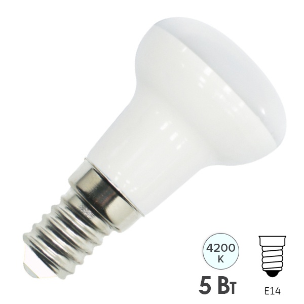 Лампа светодиодная Foton FL-LED R39 5W 4200K 230V E14 500Lm холодный свет