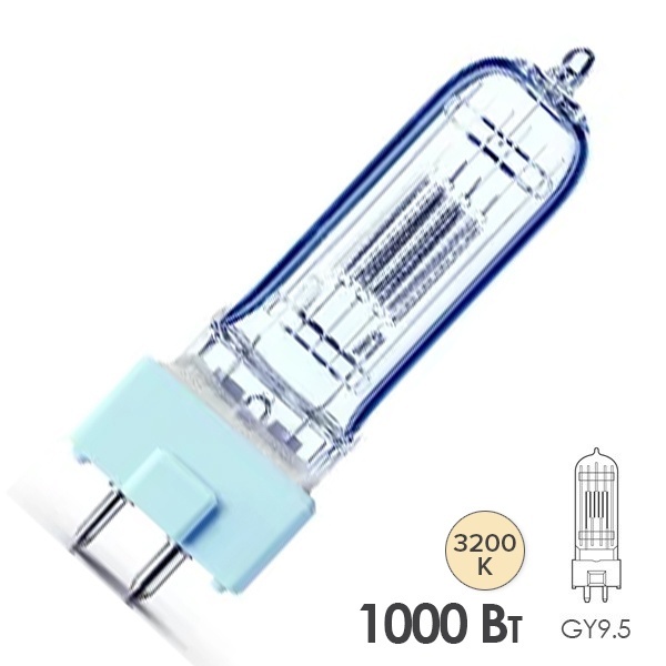 Лампа специальная галогенная Philips 6995i/BP GAB 1000W 230V GY9,5 250h 3200K (OSRAM 64748 XS)