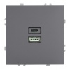 Зарядка на 2 разъема Stekker Эмили RST10-5115-10 20Вт USB тип A и C, платиново-серый