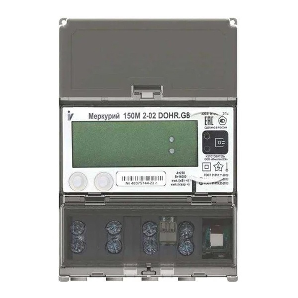 Электросчетчик Меркурий 150 2-02 DOHG7 5-100А многотарифный ЖКИ оптопорт,реле,GSM/GPRS,NBIoT