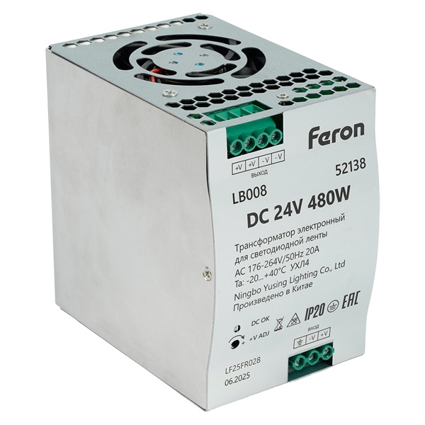 Блок питания Feron LB008 на DIN-рейку 480W 24V IP20 для светодиодной ленты 63x125.5x113mm