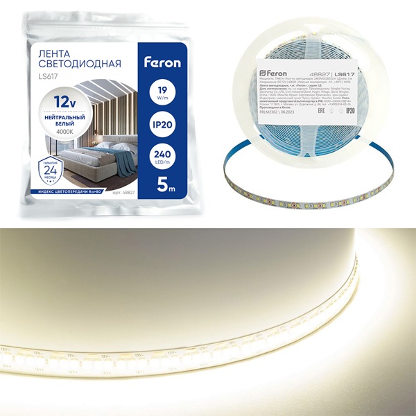 Светодиодная лента Feron LS617 240SMD(2835) 19W/м 4000К 12V IP20 5000x10x1.22mm белый