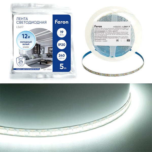 Светодиодная лента Feron LS617 240SMD(2835) 19W/м 6500К 12V IP20 5000x10x1.22mm холодный белый