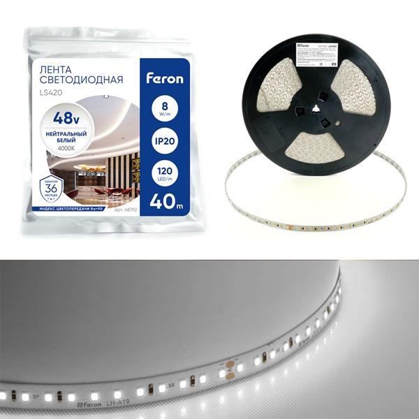 Светодиодная лента Feron LS420 120SMD(2835) 8W/м 4000K 48V IP20 40000x10x1.22mm стабилизированная
