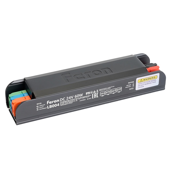 Блок питания для светодиодной ленты Feron LB004 60W 24V IP20 с плавным пуском, диммируемый