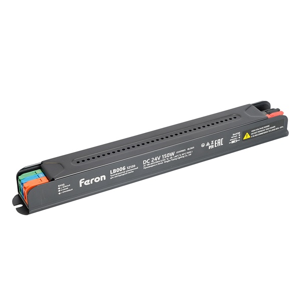 Блок питания для светодиодной ленты Feron LB006 150W 24V IP20 диммируемый