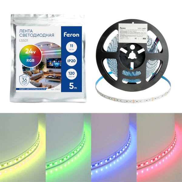 Светодиодная лента Feron LS501 120SMD(5050) 11W/м RGB 24V IP20 5000x10x1.5mm