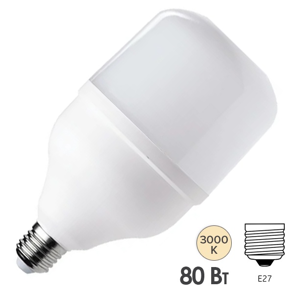 Лампа светодиодная Foton FL-LED T140 80W 3000K 180-220V E27 8000Lm D140x228