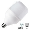 Лампа светодиодная Foton FL-LED T140 80W 4000K 180-220V E27 8000Lm D140x228