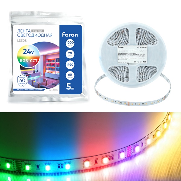 Лента светодиодная Feron LS508 60SMD(5050) 20W/м 24V RGB+2300K+6500K RGBW-MIX IP20 5000x12x1.44mm