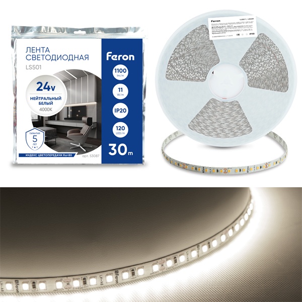 Лента светодиодная Feron LS501 120SMD(2835) 11W/м 4000К 24V IP20 30000x8x1.22mm белый