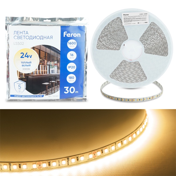 Лента светодиодная Feron LS502 180SMD(2835) 16W/м 3000К 24V IP20 30000x10x1.22mm теплый белый