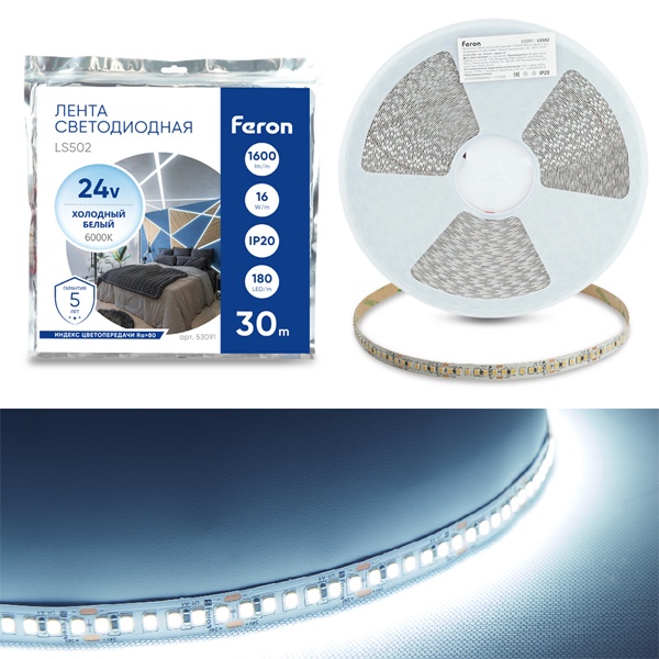 Лента светодиодная Feron LS502 180SMD(2835) 16W/м 6000К 24V IP20 30000x10x1.22mm холодный белый