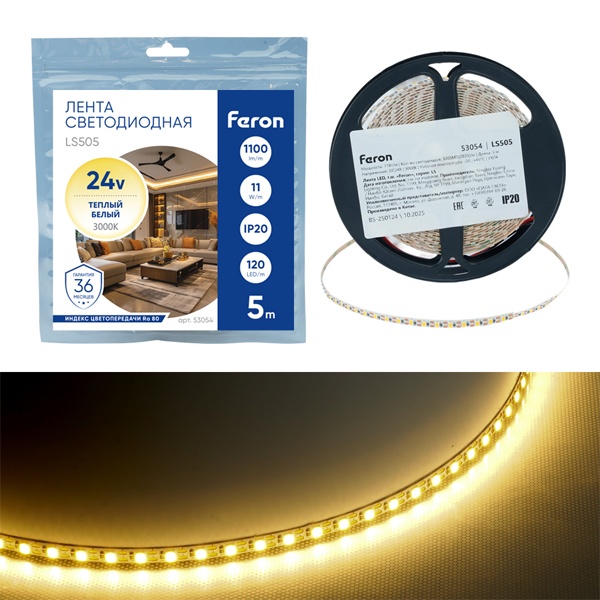 Лента светодиодная Feron LS505 120SMD(2835) 11W/м 3000K 24V freecut IP20 5000x5x1.5mm теплый белый