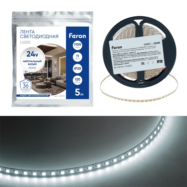 Лента светодиодная Feron LS505 120SMD(2835) 11W/м 4000K 24V freecut IP20 5000x5x1.5mm белый