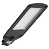 Консольный светодиодный светильник ЭРА SPP-504-0-65K-100 100W 6500К 10000Lm IP65 КСС Д d48mm