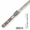 Лампа инфракрасная LightBest IRK 9056 2000W 235V X-clip CU370 (13168X, 64242021)