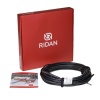 Нагревательный кабель Ridan Snow-30 630Вт 20м
