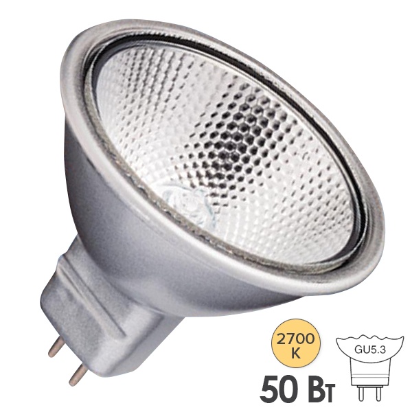 Лампа галогенная BLV FARBIG Silver 50W 36° 12V GU5,3 отражатель silver/серебристый
