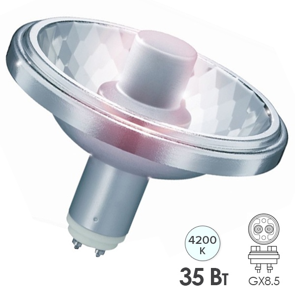 Лампа металлогалогенная Philips CDM-R111 35W/942 40° GX8.5 (МГЛ)