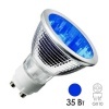 Лампа металлогалогенная Sylvania BriteSpot ES50 35W/Blue GX10 (МГЛ)