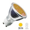 Лампа металлогалогенная Sylvania BriteSpot ES50 35W/Yellow GX10 (МГЛ)