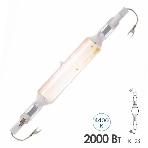 Лампа металлогалогенная Osram HQI-TS 2000W/N/L 10,7A 4400K K12S (МГЛ)