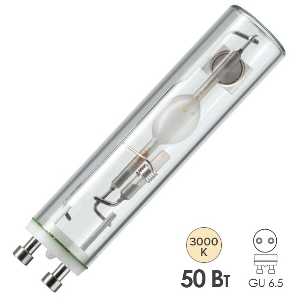 Лампа металлогалогенная Philips CDM-Tm Elite Mini 50W/930 GU6.5 (МГЛ)