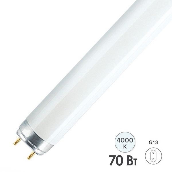 Люминесцентная линейная лампа T8 L 70W/840 4000K PLUS ECO G13 1800mm Osram