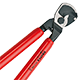 Ножницы силовые для резки кабеля (кабелерезы)