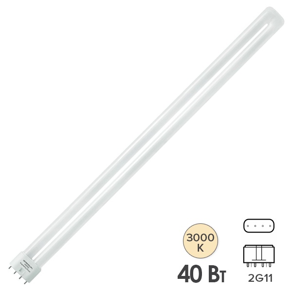 Лампа компактная люминесцентная Dulux L 40W/830 3000K 2G11 тепло-белая Osram
