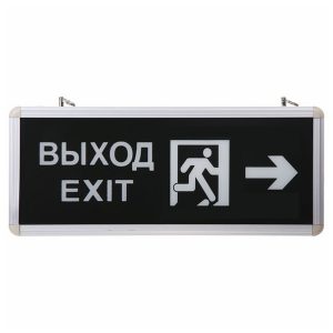 Светильник светодиодный аварийный FL-EmL LED Frame-01 3W С аккум. 90мин. с наклейкой на 1 сторону