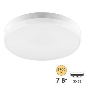 Лампа светодиодная таблетка Feron LB-451 7W 2700K 220V GX53 теплый свет