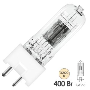 Лампа специальная галогенная Osram 93592 FSX 400W 230V GY9.5 75h 3200K