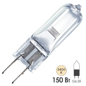 Лампа специальная галогенная Osram 62139 HLX 150W 12V G6.35 300h