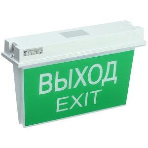 Светильник светодиодный аварийный ИЭК ССА 5043-1 1ч, 24м, универ, IP65