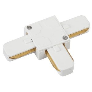 Коннектор ЭРА TR7-C 2W T WH T-образный для однофазного шинопровода белый