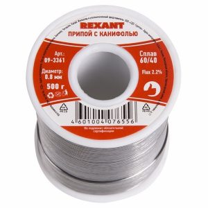 Припой с канифолью Rexant 500г d0.8мм (Sn60 Pb40 Flux 2.2 %)