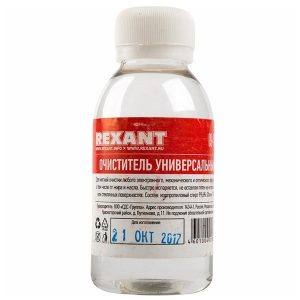 Очиститель универсальный Rexant 100 мл