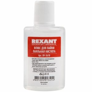 Флюс для пайки Rexant паяльная кислота 30 мл