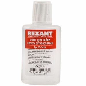 Флюс для пайки Rexant кислота ортофосфорная 30 мл