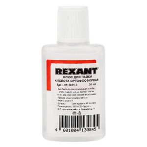 Флюс для пайки Rexant кислота ортофосфорная 30 мл (в индивидуальной упаковке)